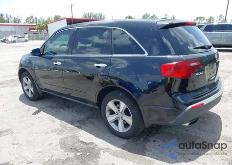 2012 Acura Mdx Technology Package из США, поврежденный, VIN 2HNYD2H36CH539749